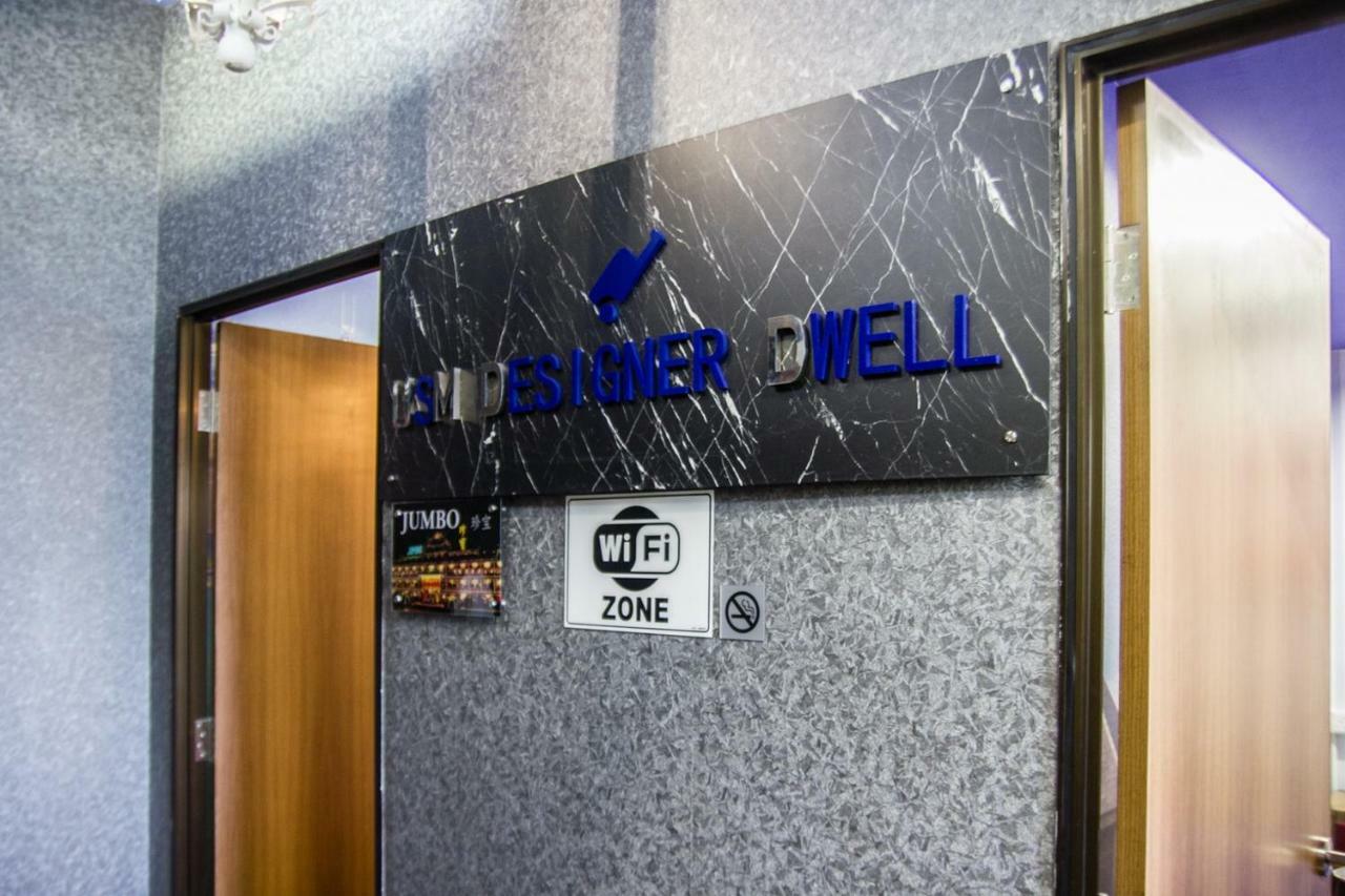 Usm Designer Dwell Hotel George Town Exterior photo